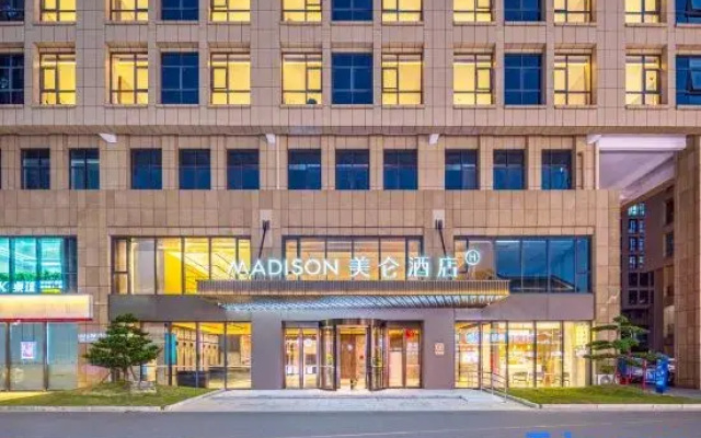 Meilun Hotel, Baolong Plaza, Zhoushan New City