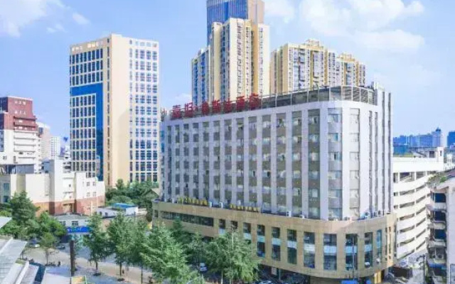 Forstar Hotel (Chengdu Renmin North Road)