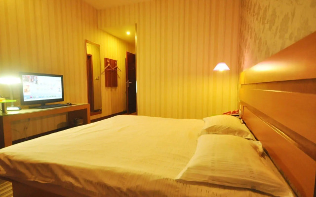 Weilai Yiju Hotel