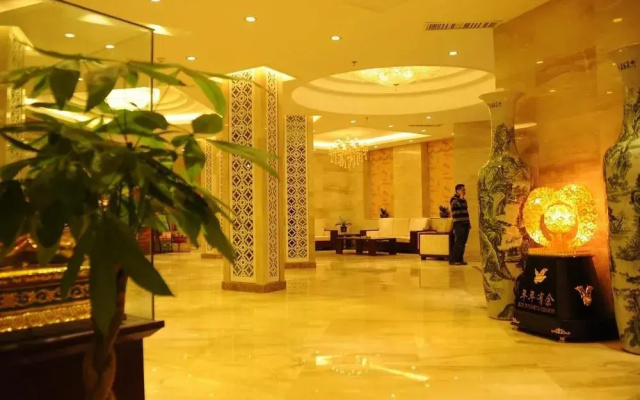 Yasheng Hotel
