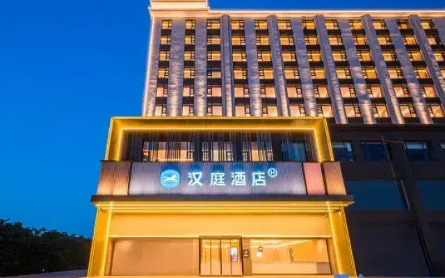 HanTing Hotel (Yuncheng Wuyue Square)