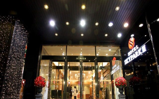 HOTEL SKYPARK Myeongdong III вид на фасад