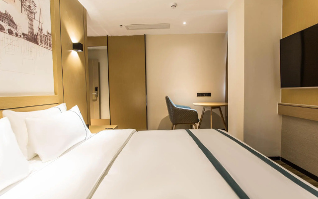 City Comfort Inn Liuzhou Liucheng People Square