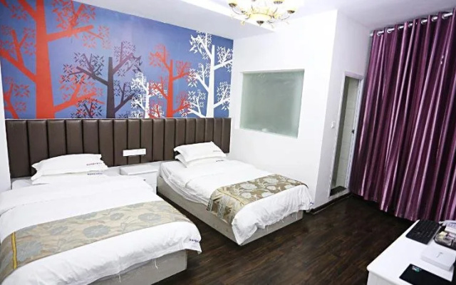 Nanian Jinri Hotel
