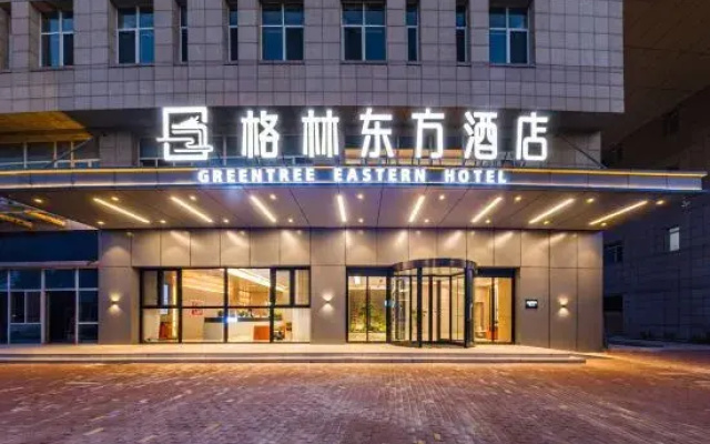 Greenland Oriental Hotel (Tianjin Sino-Singapore Eco-city National Maritime Museum Branch)