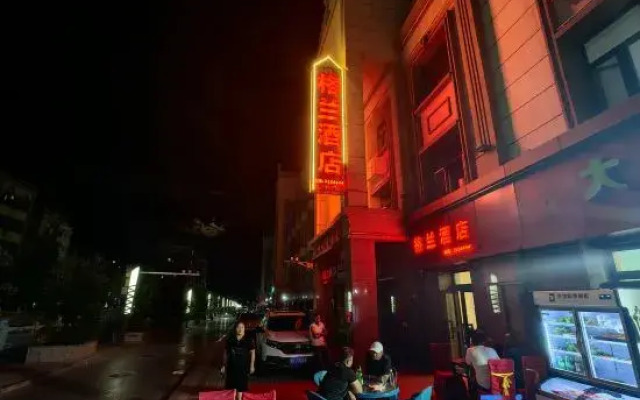 Grand Hotel Khorgos
