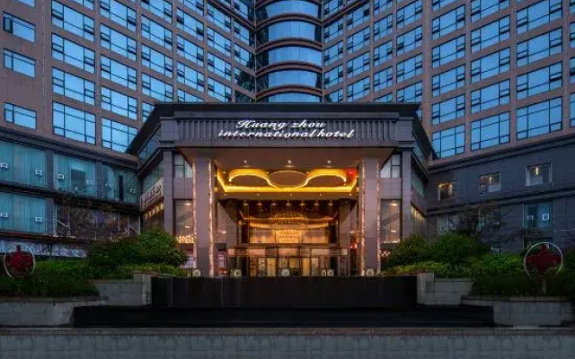 Huangzhou International Hotel
