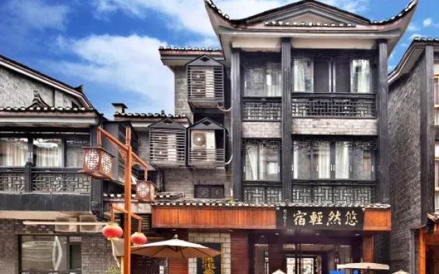 Phoenix Youran Qingsu Hotel