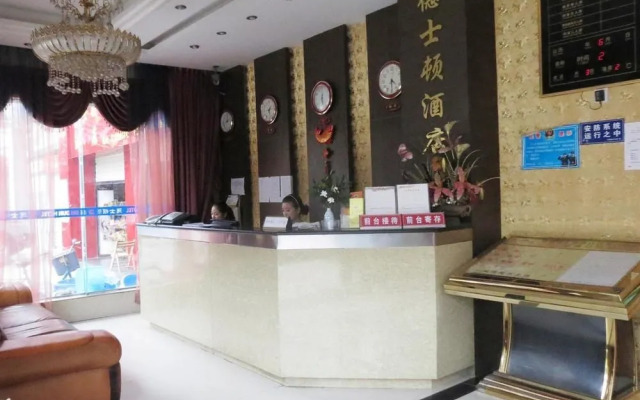 Deshidun Hotel