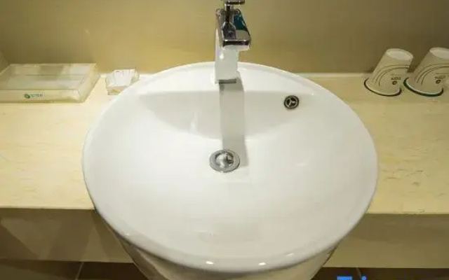Cu Premier Wuchang Sta Hotel