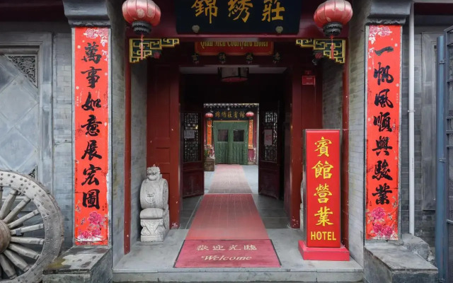 Splendid Zhuang