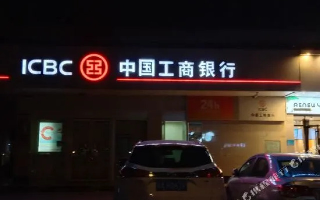 M T Hotel