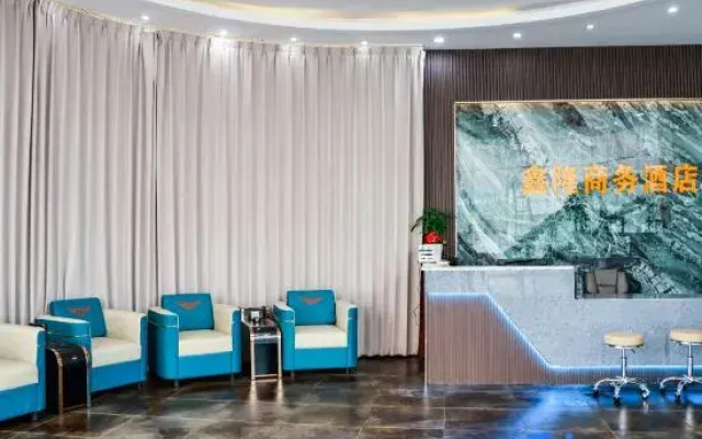 Xinlong Hotel (Trade City High-Speed Railway Station)