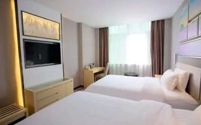 Lavande Hotel (Xinyi Fuhai Building)