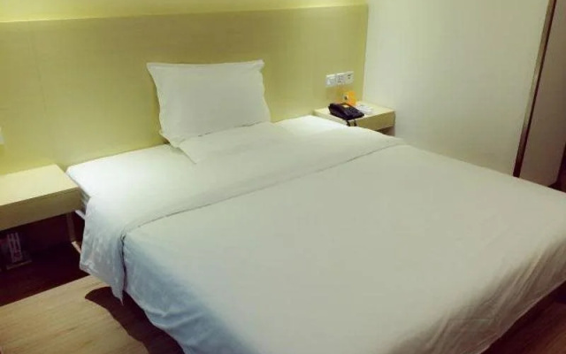 7 Days Inn Guomao Business Center