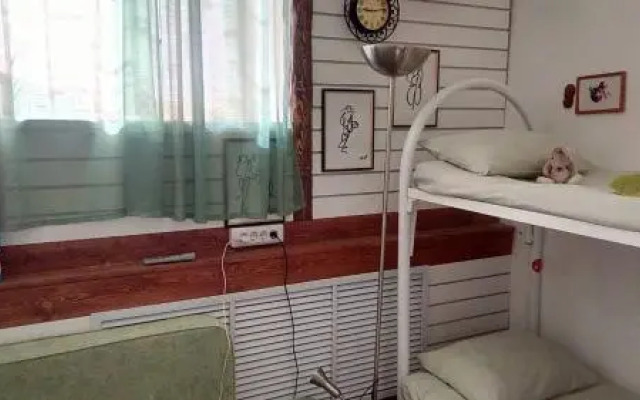 Hostel Meridian