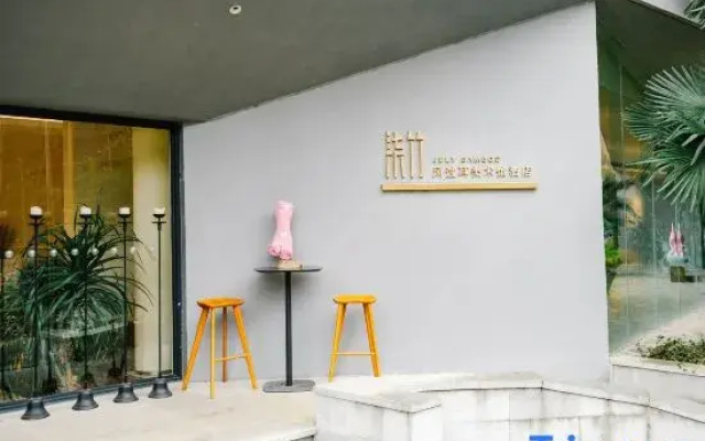 Jingdezhen Qizhu · Fengguoer Art Gallery Homestay (Sanbao Peng Art Settlement)