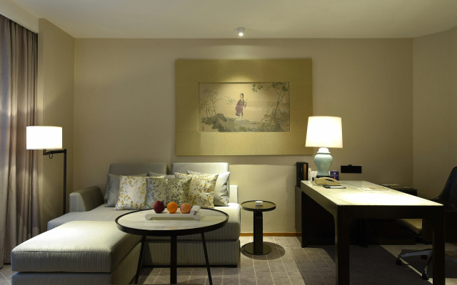 Jinling Hotel Nanjing
