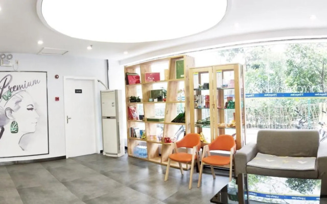 7Days Premium Chendu Kuanzhai Alley Branch