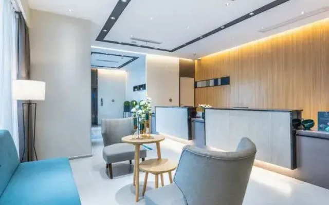 Homeinn Business Hotel (Wuhu Fantawild Adventure Development Zone)