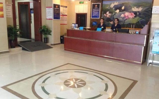 Hanting Express