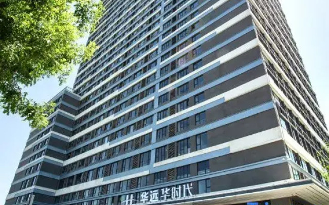 Luchen INS Cinema Hotel (Taohuatan)