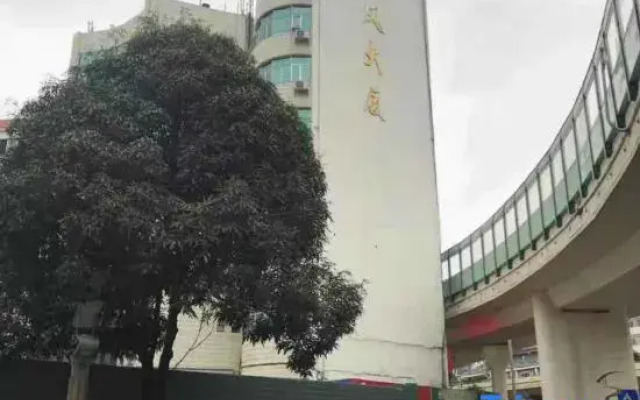 Huayi Ximan Hotel (Nanning Qingxiushan Subway Station)