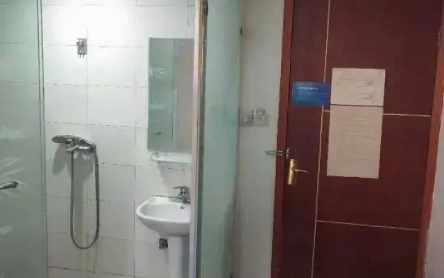 Shanghai Xinxin Guest House