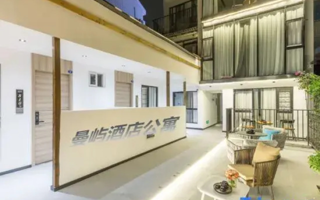 Manyu Apartment