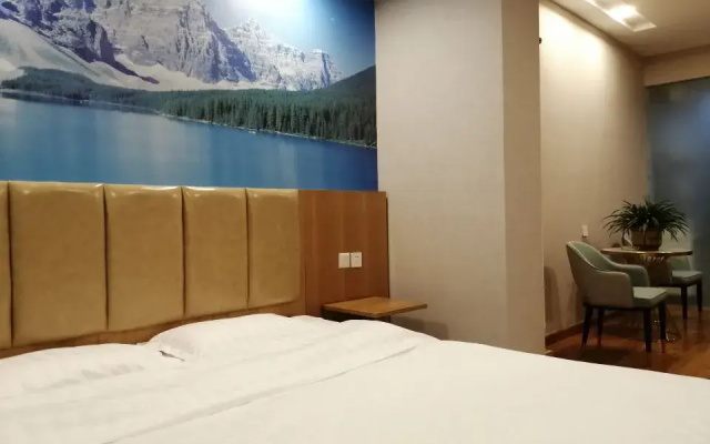 99inn Selected (Huailai Shacheng Wanyue Plaza)