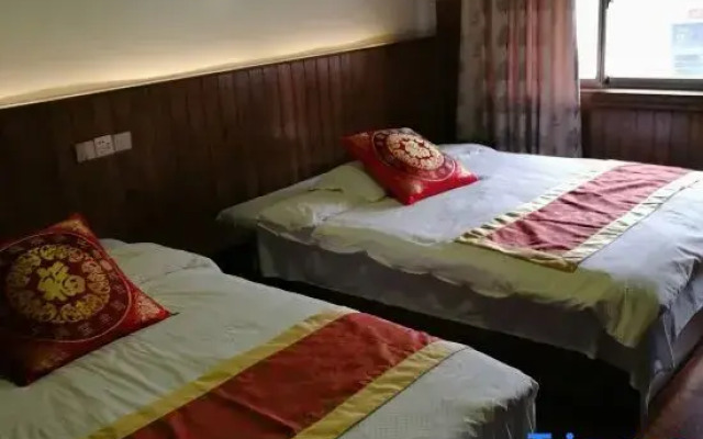 Xingzhijian Homestay