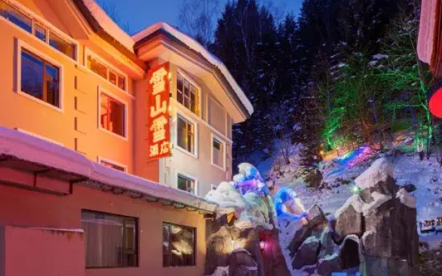 Snow Town Snow Mountain Snow Hotel