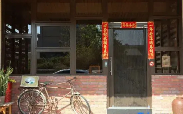 Kinmen Quanmin B&B