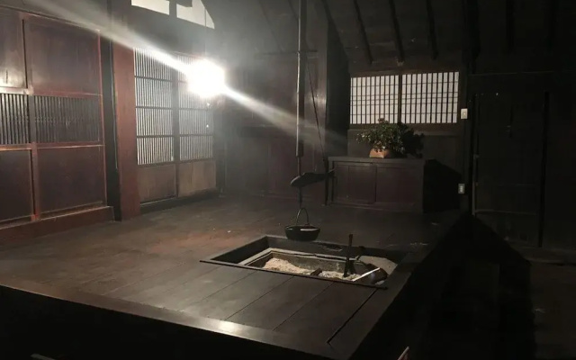 Kayabuki-House `OKITEI´
