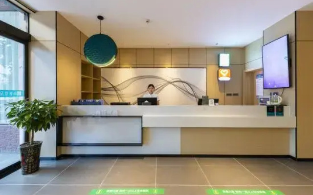 Shankee Tea Style Hotel (Xinyang Gushi Liaocheng Avenue)