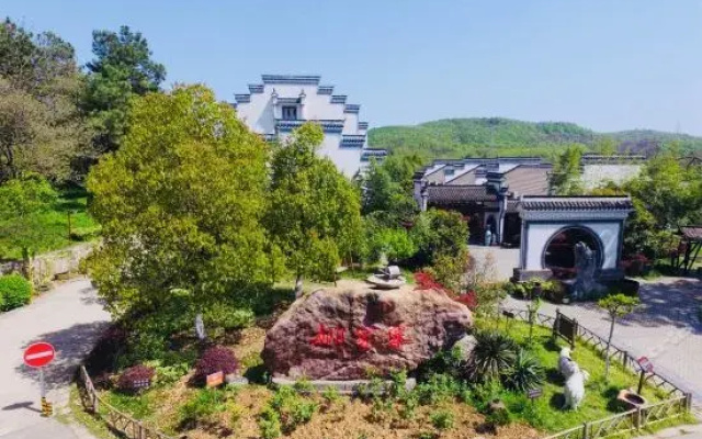Tiandi Renhe Hotel(马鞍山天地人和大酒店)