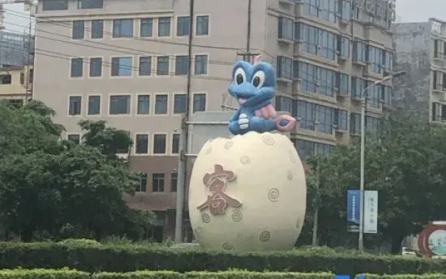 Yulang Tourism Business Hotel (Heyuan Gaopugang Branch)