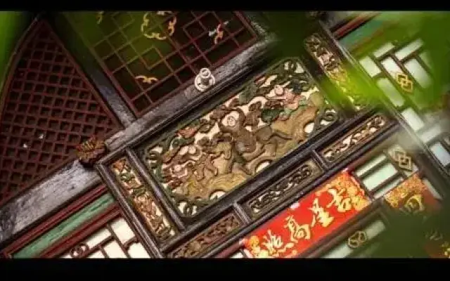 Tianlu Inn