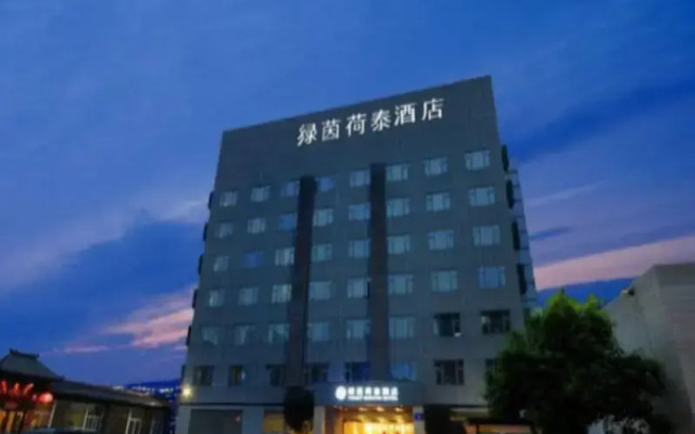 Verdy Herton Hotel