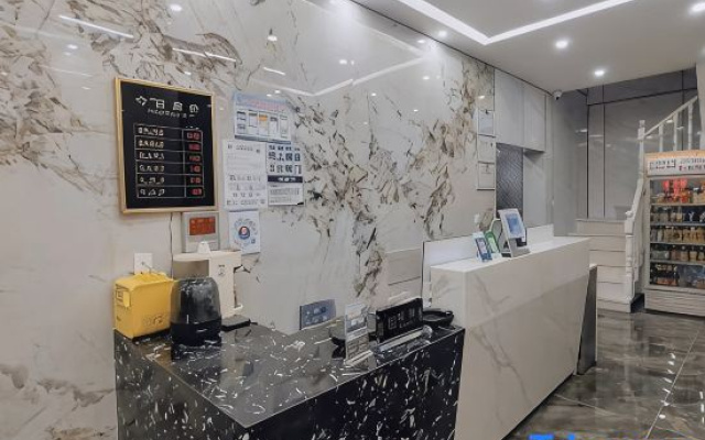 Jinyuan Express Hotel (Urumqi Grain School Market)