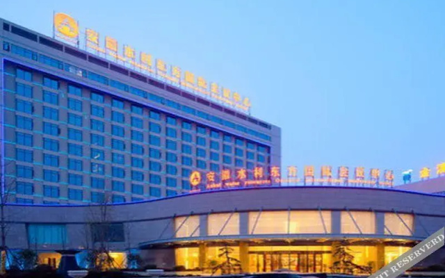 Hefei Shuili Oriental International Conference Center Hotel