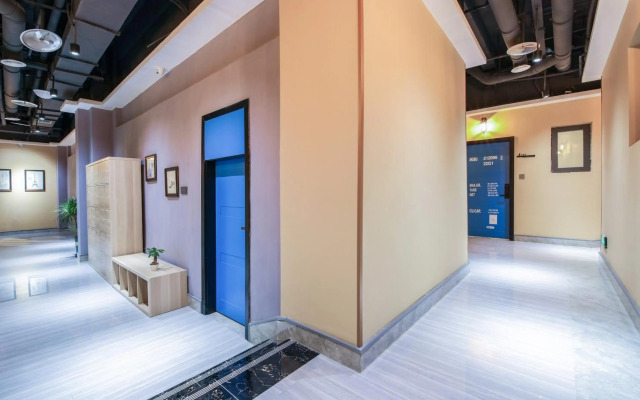 Zou Qu Ye Travel Hotel