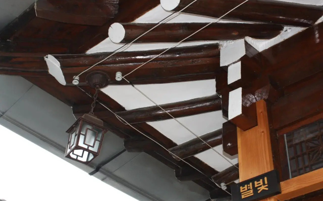 Hanok Mibbeum