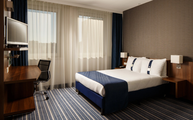 Holiday Inn Express Arnhem by IHG