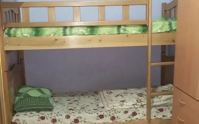 guest house DM