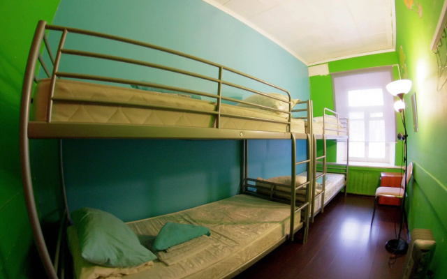 Open Hostel Bananas
