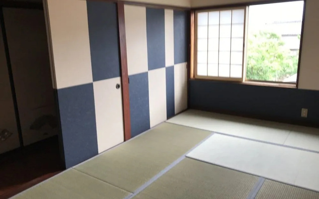 Relaxing House de Akemi