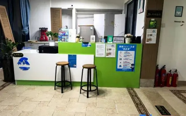 Linharichuhaijinggongyu (Vanke Shuangyuewan Store)