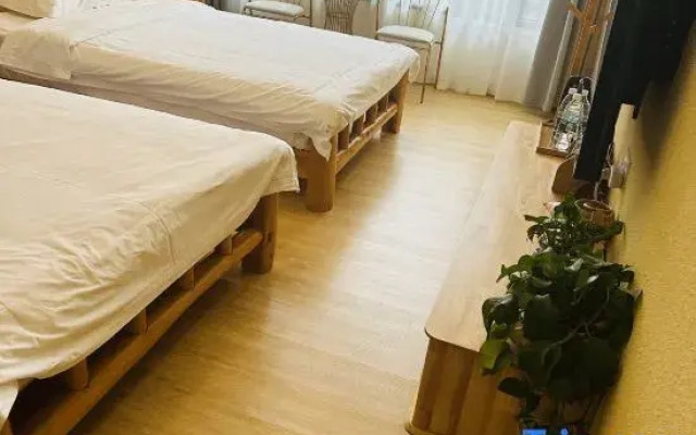 Youmi Jingpin Boutique Guesthouse