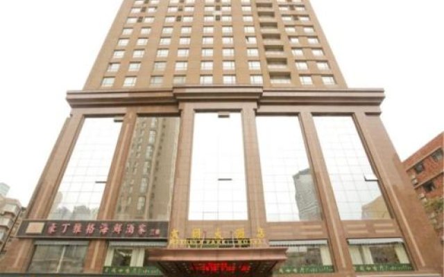 Отель Dalian New Garden Hotel Китай, Далянь - отзывы, цены и фото номеров - забронировать отель Dalian New Garden Hotel онлайн вид на фасад